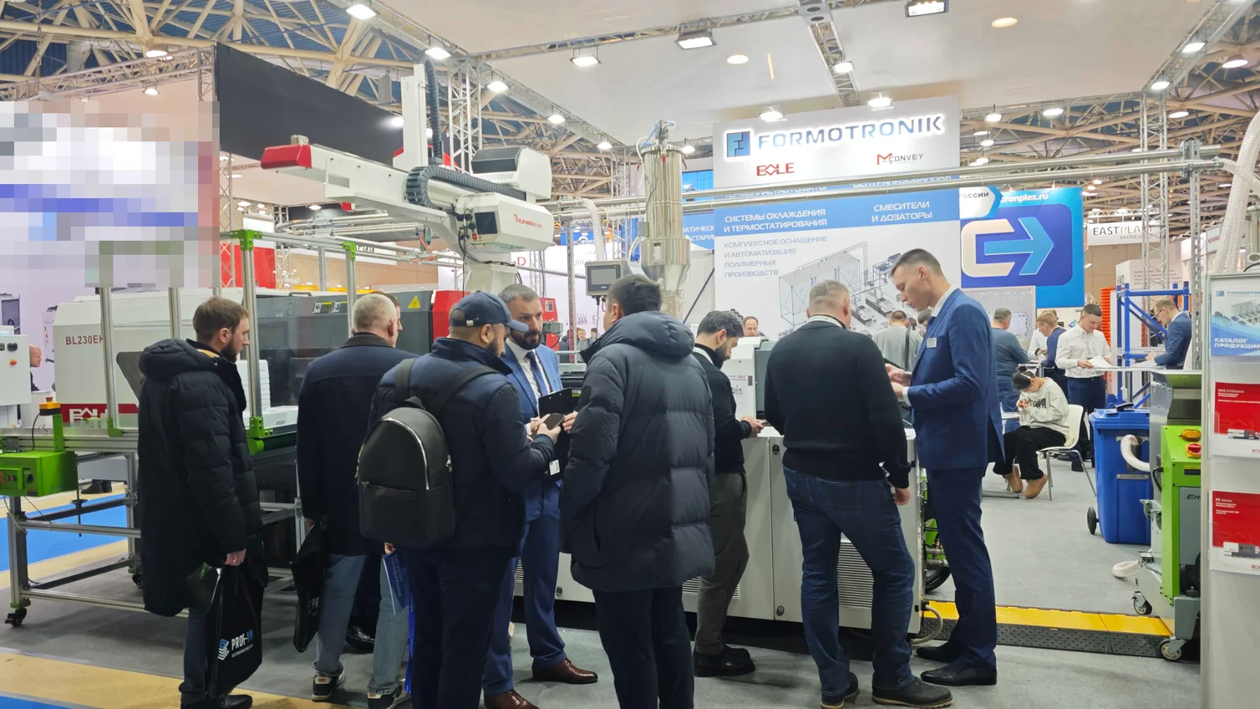 Factory Visits and Trade Fairs