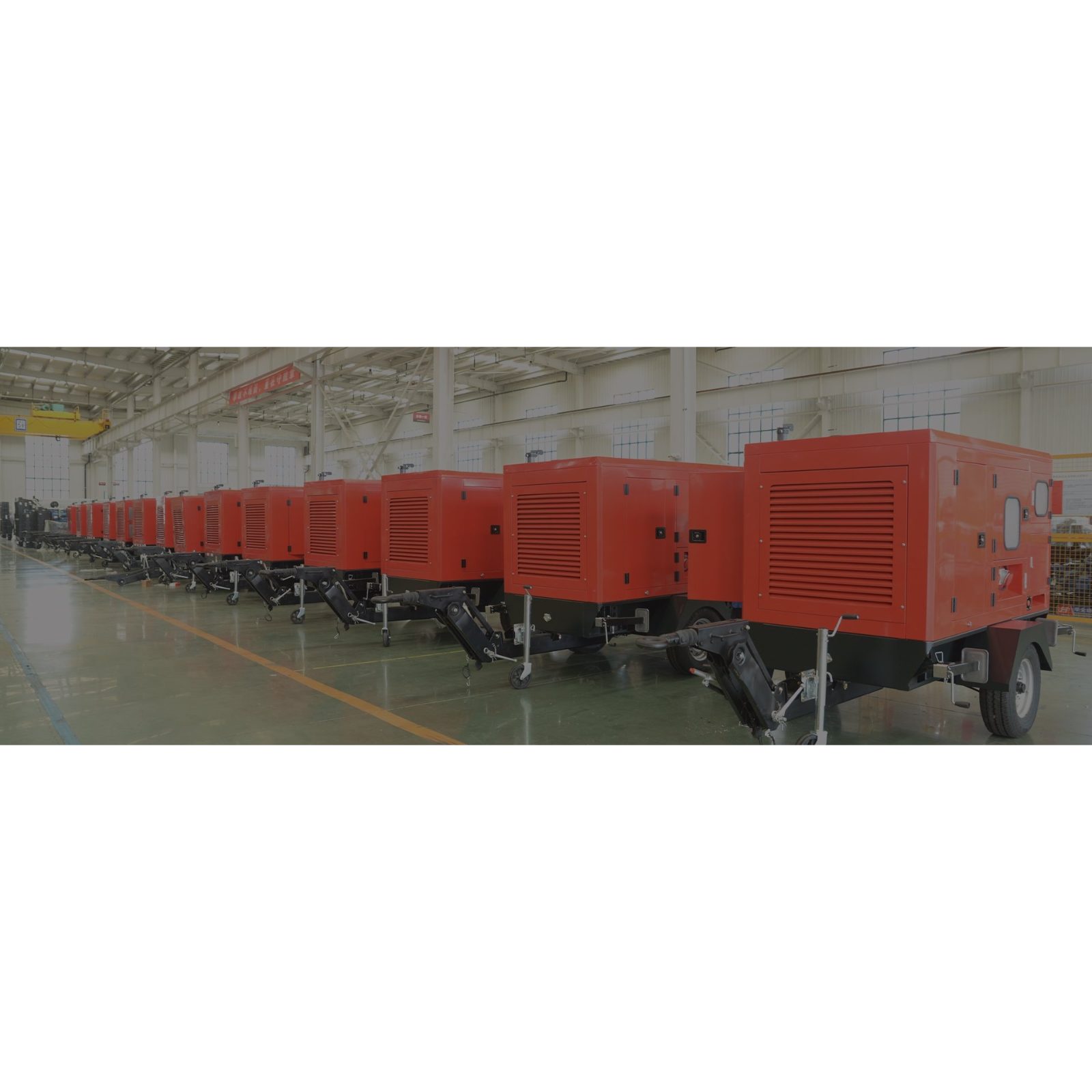 Trailer Power Station, вид 2