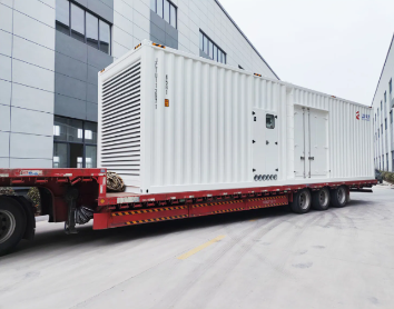 Container Power Station , view 3
