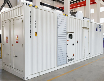 Container Power Station , view 2