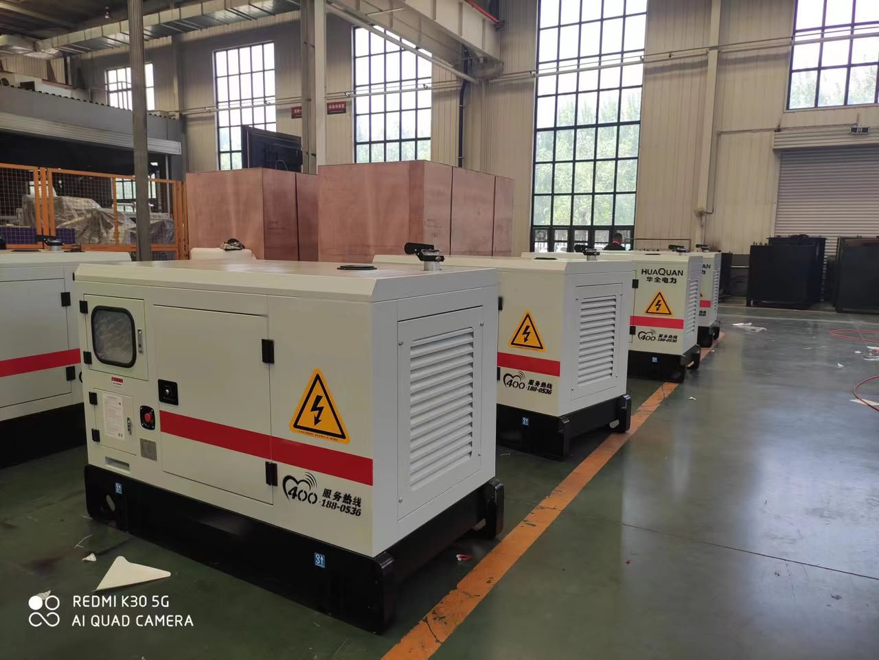 Silent Generator Sets , view 2